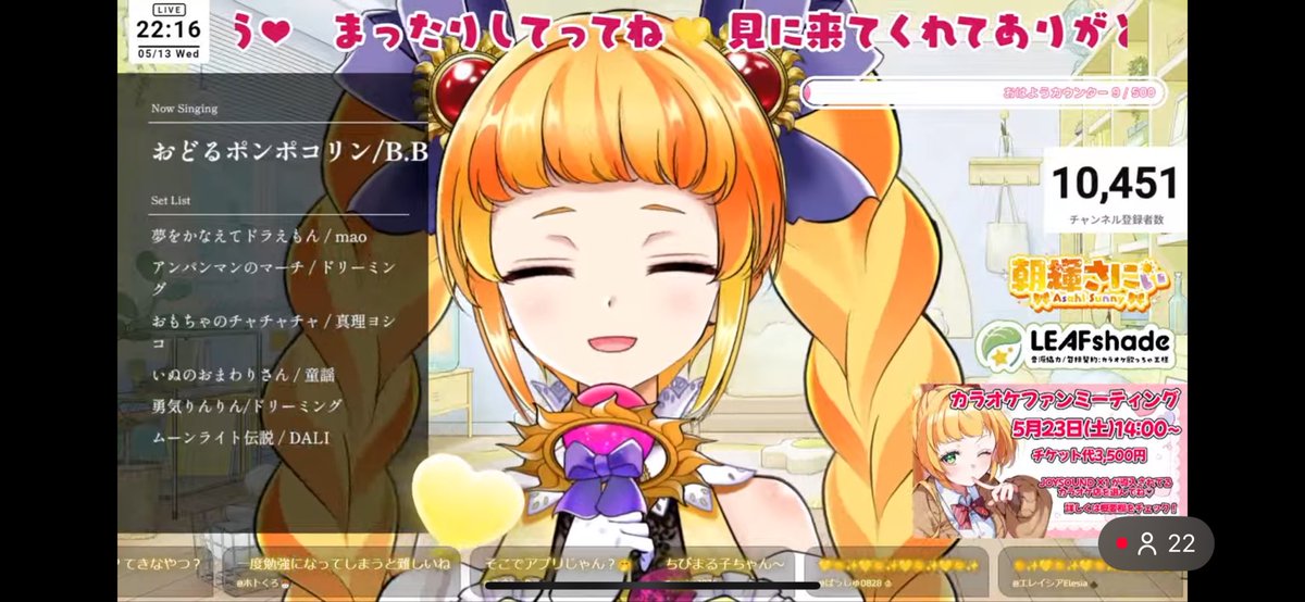 蝎虎ヤモリ🦎カッコヤモリ🦎 tweet media