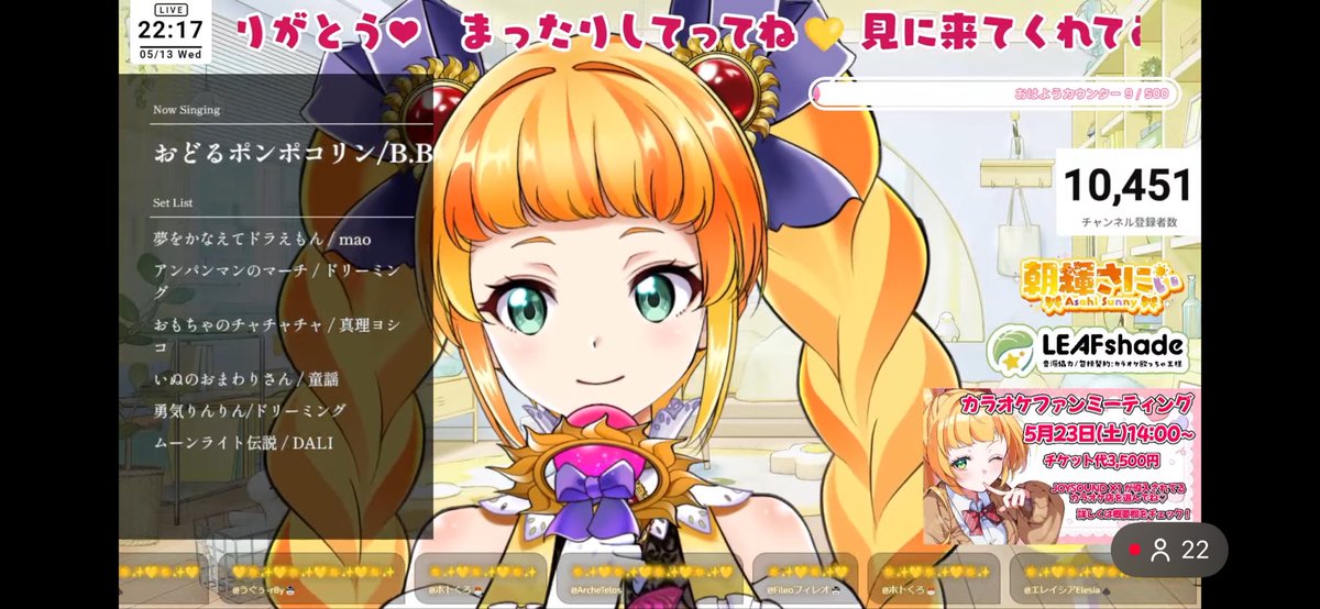 蝎虎ヤモリ🦎カッコヤモリ🦎 tweet media