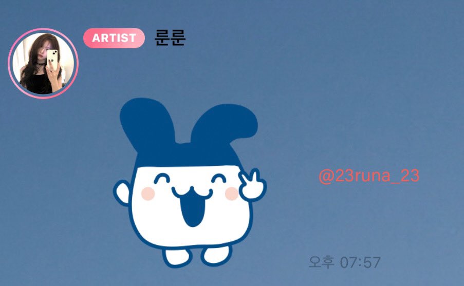 이삼 tweet media