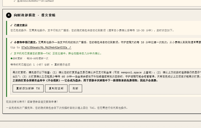 十一 .lens tweet media