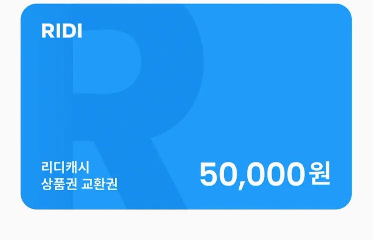 사영의재 교류회 : 바다의 궤적 tweet media