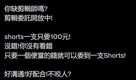 避難所 tweet media