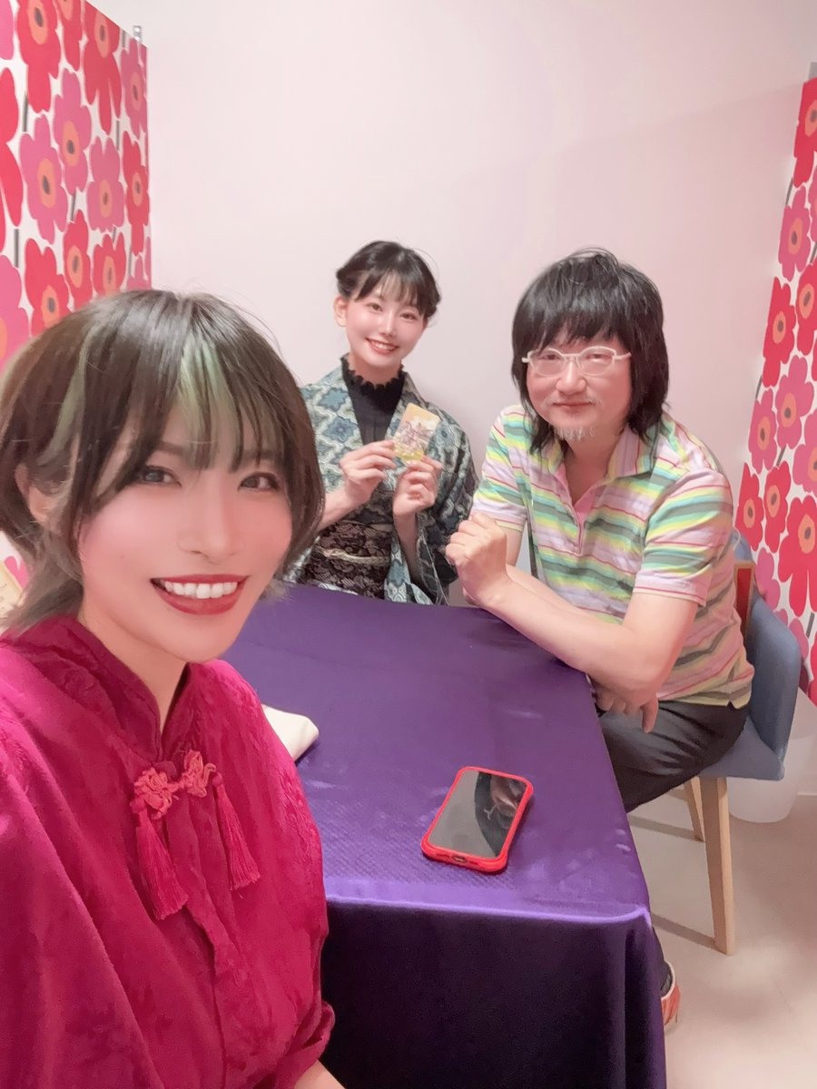 大文字メロウ@原宿ほしよみ堂 tweet media
