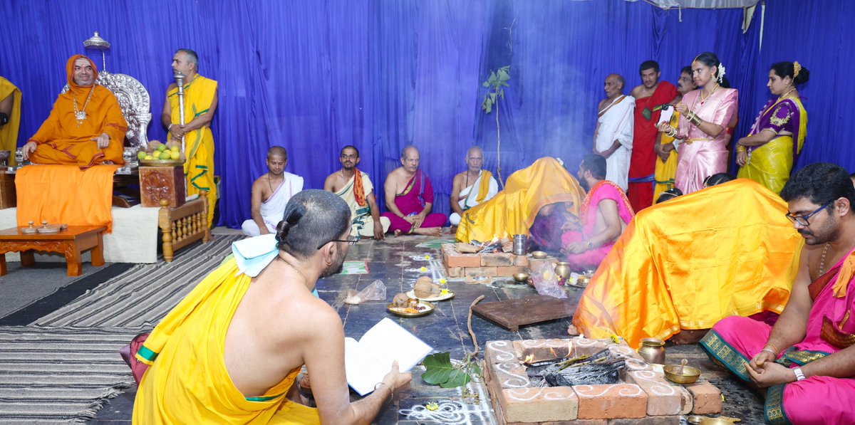 Sri RamachandrapuraMatha 🕉️ tweet media