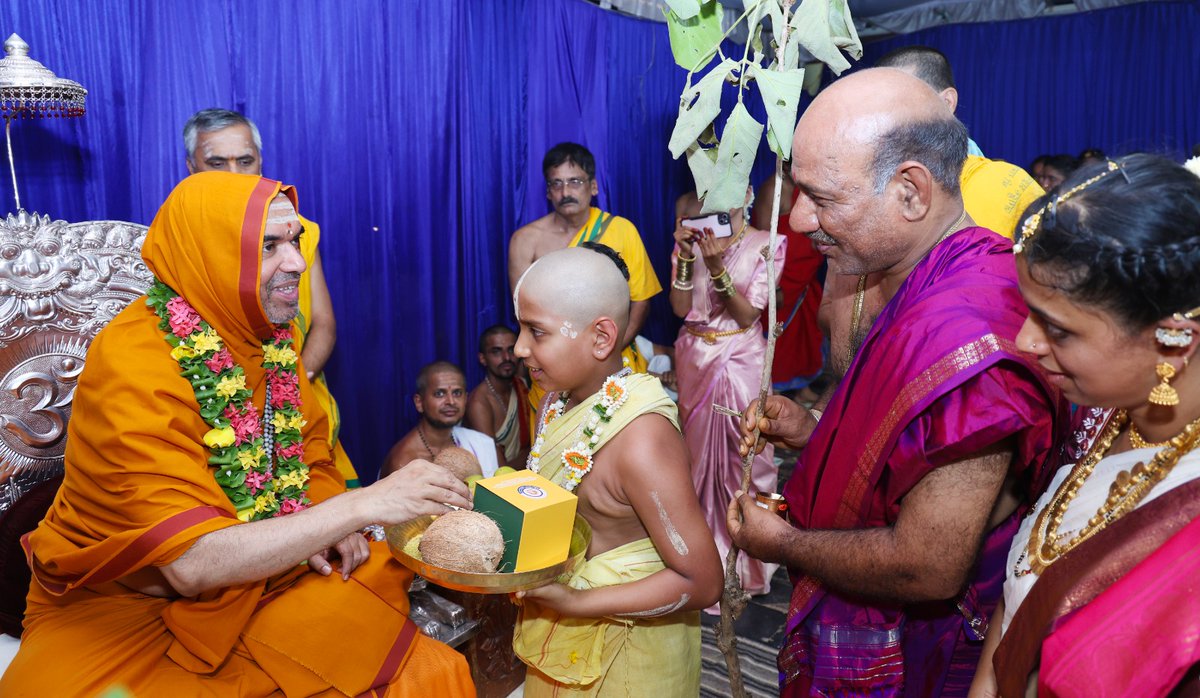 Sri RamachandrapuraMatha 🕉️ tweet media