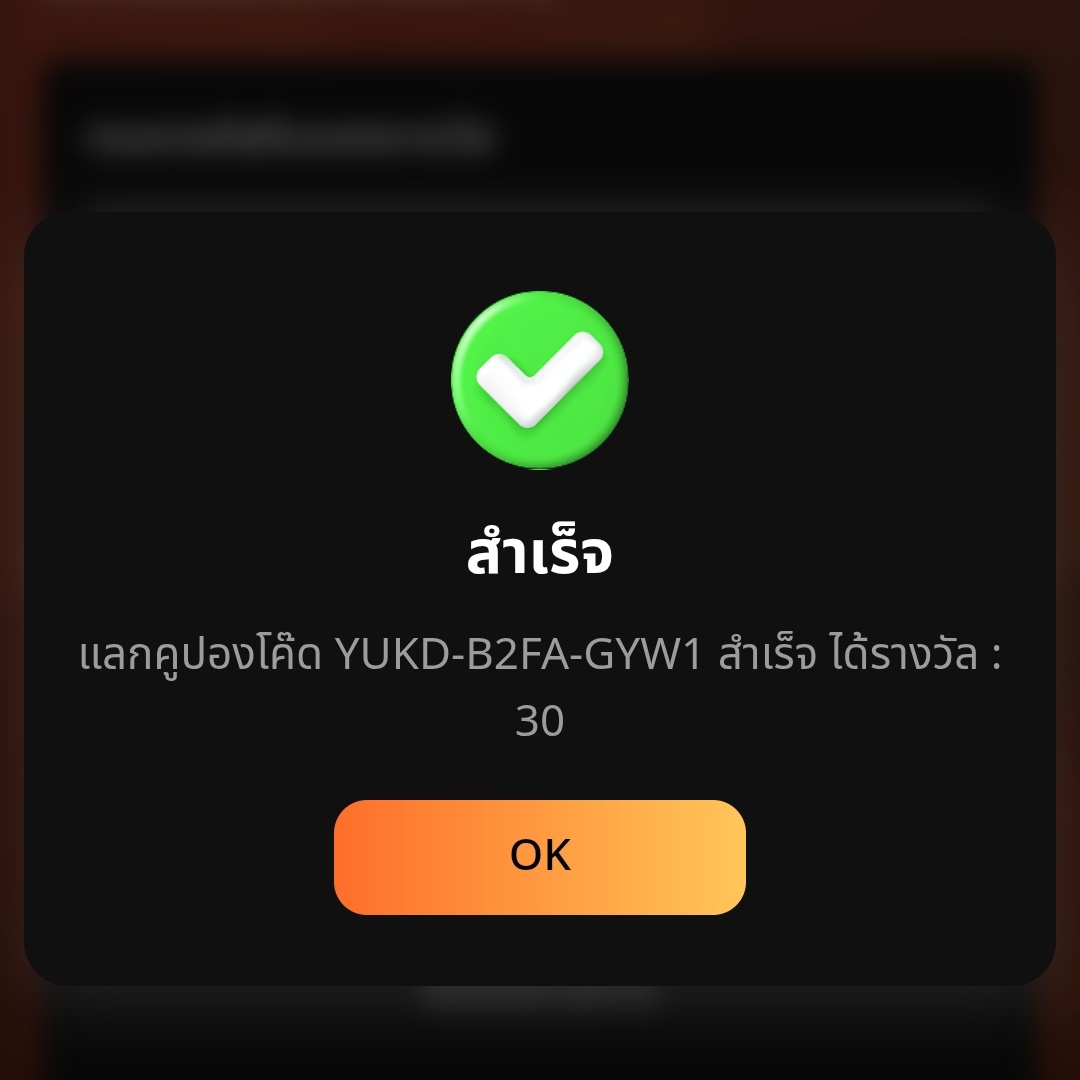 หมาพารวย tweet media