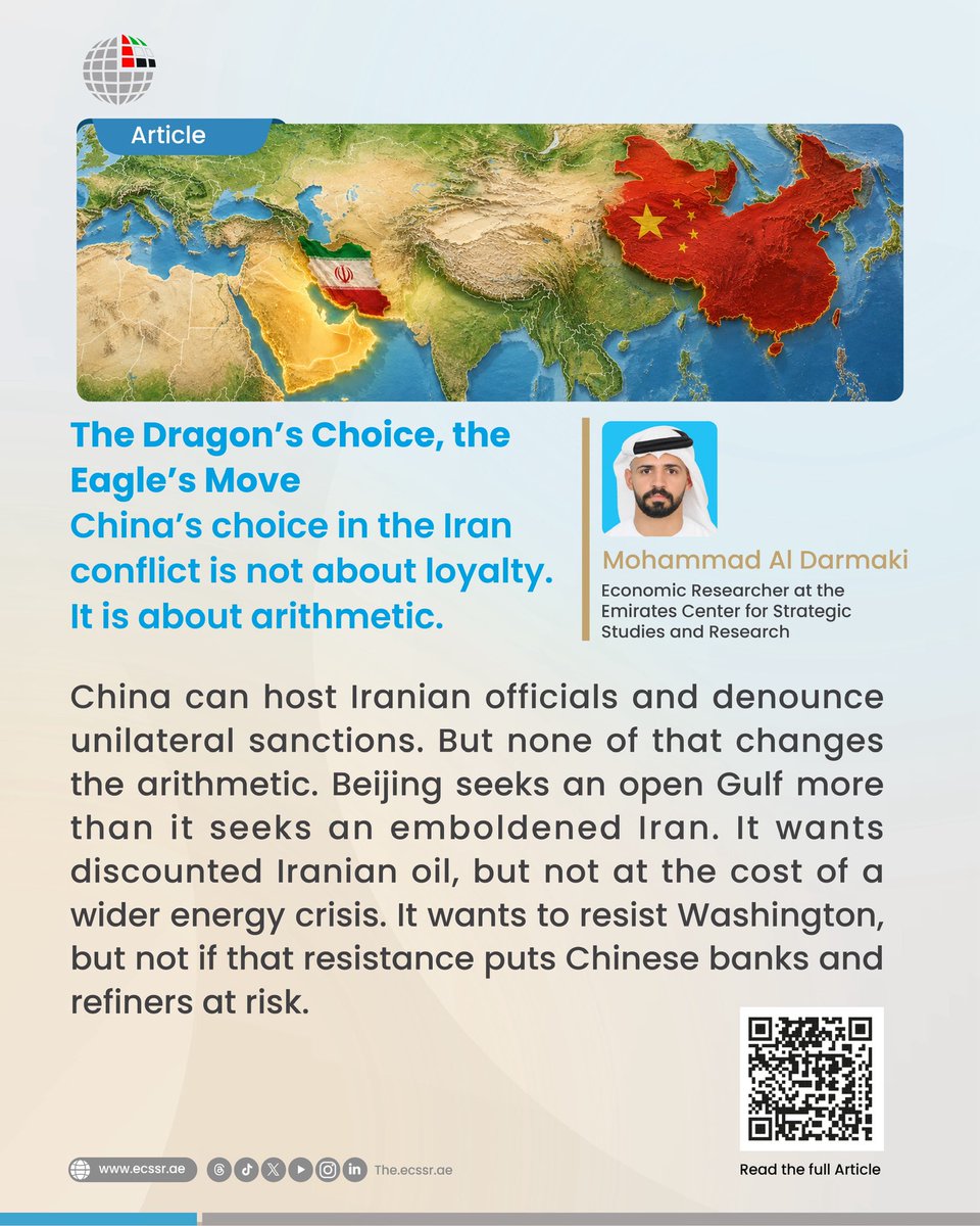 TheECSSR tweet media