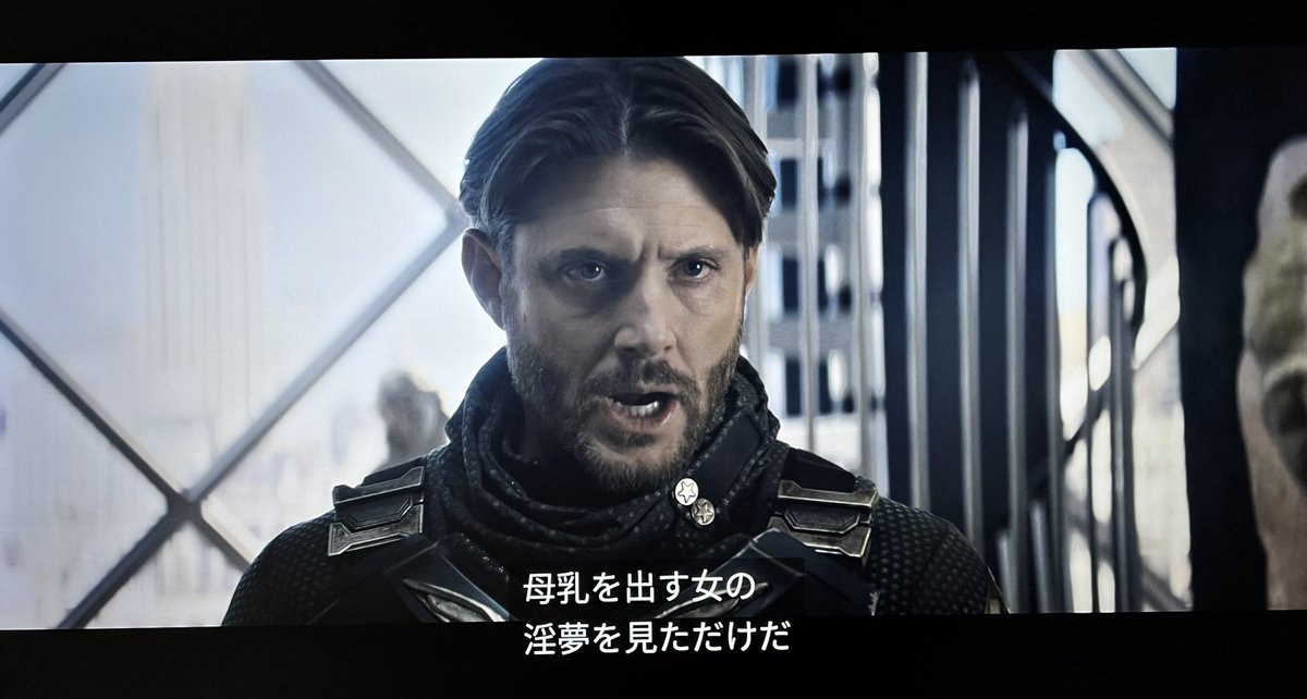 bifun1776's tweet photo. ザ・ボーイズ観てたら、ソルジャーボーイが淫夢とか言い出してビール吹きそうになった。 https://t.co/JtcVxgQRC5