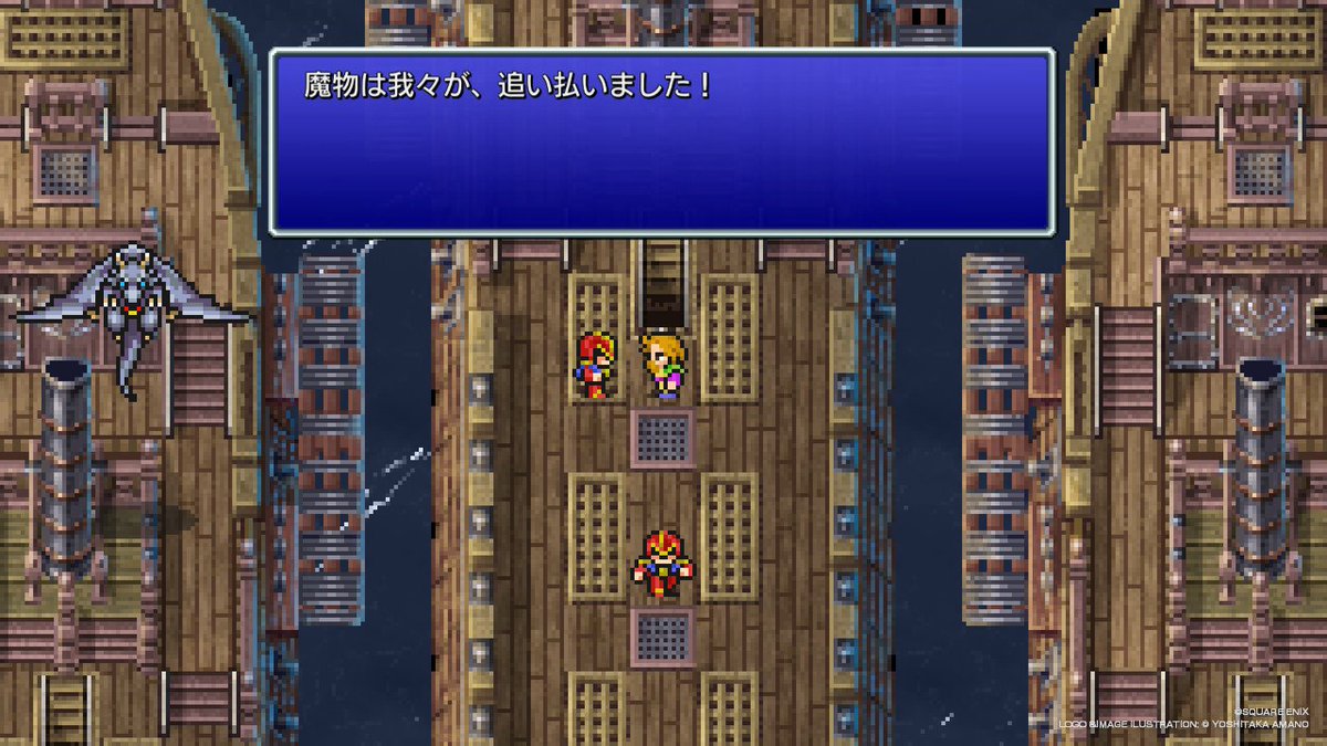 リーフ・ファイト tweet media