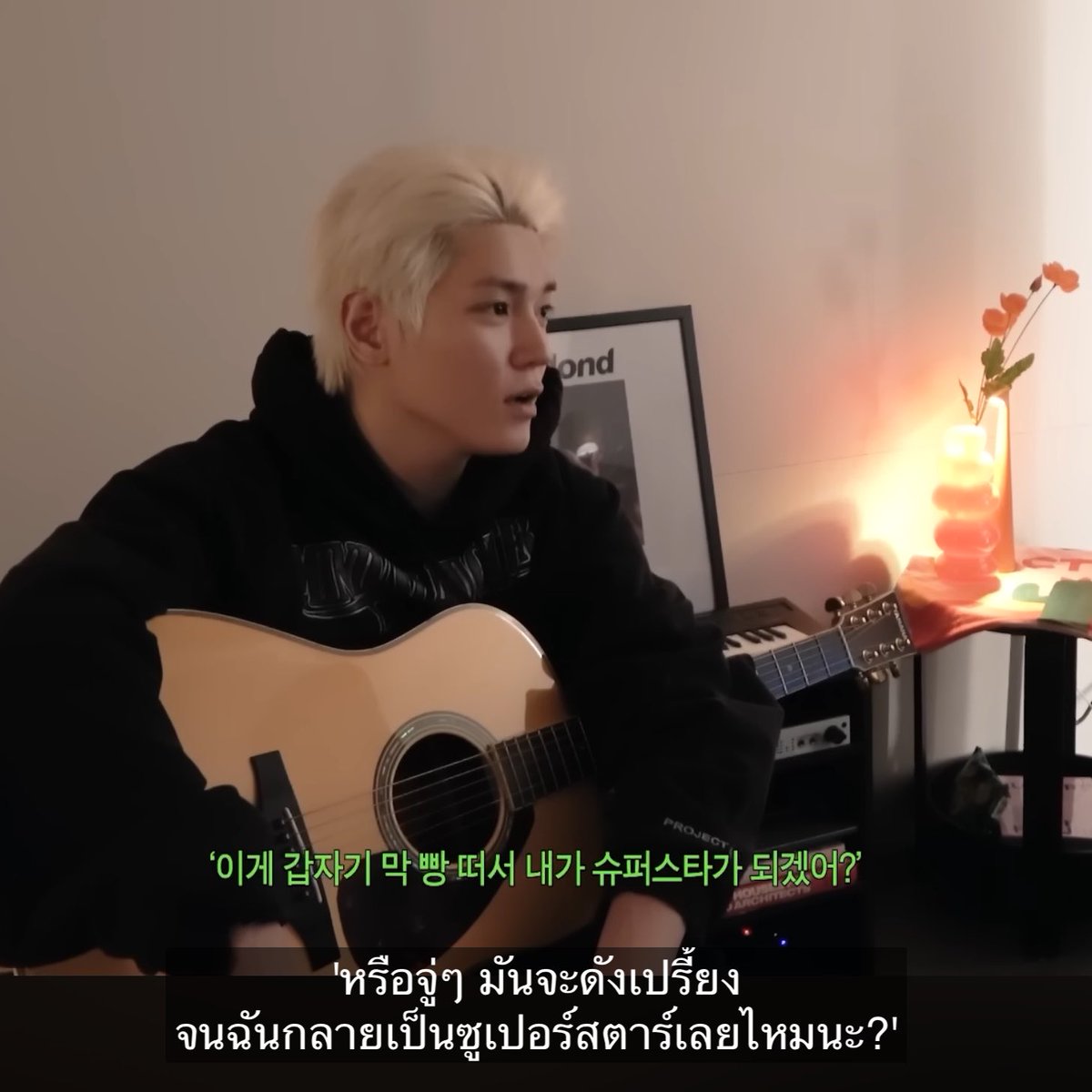 เจ๋งแจ๋ว WYLD tweet media