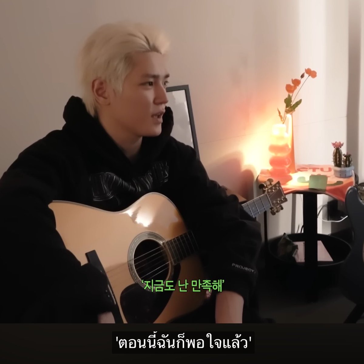 เจ๋งแจ๋ว WYLD tweet media