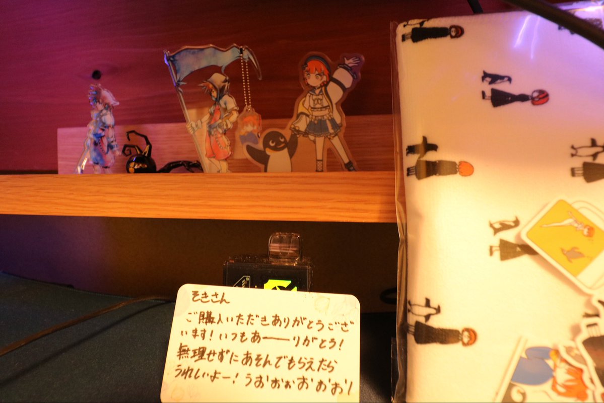sktr🍖うごくまんじゅう tweet media