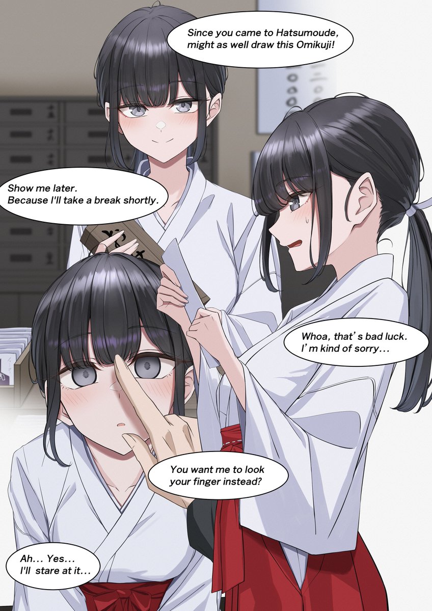 書記隊 tweet media