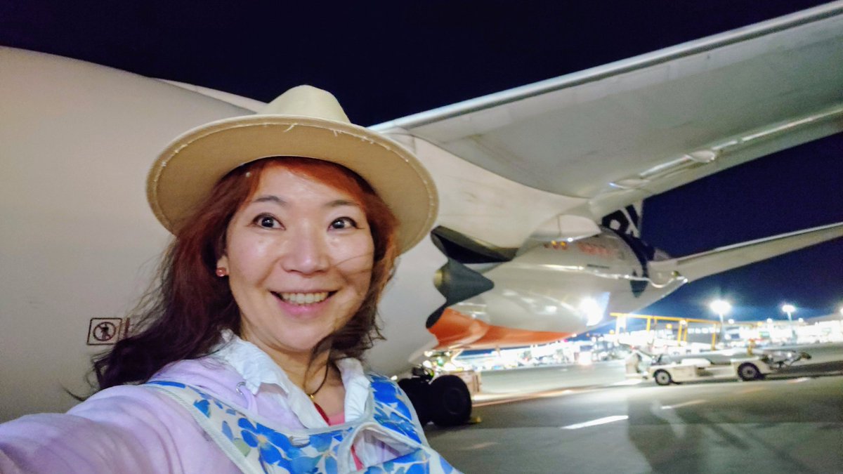 RieMonster's tweet photo. 第2のホームタウンと私が勝手に思っているゴールドコーストへこれから旅立ちます✈️🇦🇺

渡航回数はこれで21回目😆❣️

今回は、最高におバカな名前のついた街 SurfersParadise に滞在予定🏄‍♀️💕

出発前に成田第3ターミナルのぼてじゅうで腹ごしらえ😋

旅の発見をポチポチつぶやきたいと思います😊♪ https://t.co/5WVrepsdeB
