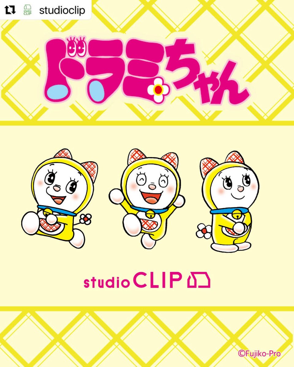 chinesedoraemon's tweet photo. [台灣] studio CLIP 哆啦美聯名系列5月登台　文具、居家雜貨5/14起限定販售 https://t.co/cT6RAc68Fi #ドラえもん #Doraemon https://t.co/RkfDxeHOTl