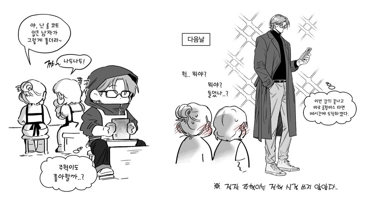 뿡 tweet media