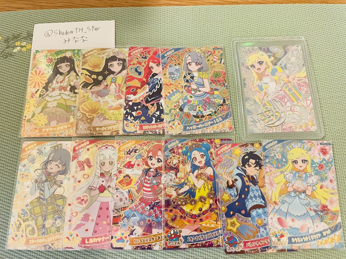みなな tweet media