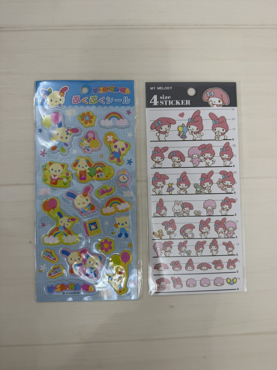 取引垢 tweet media
