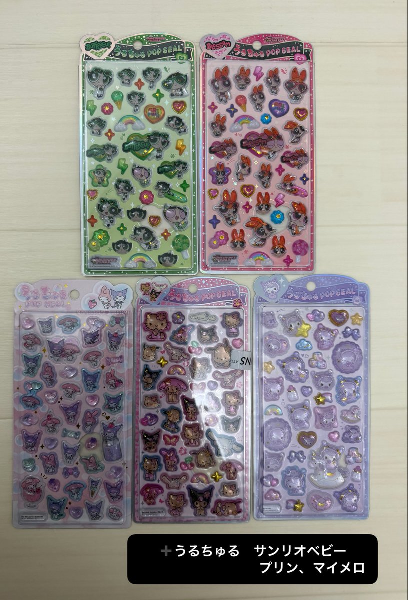 取引垢 tweet media