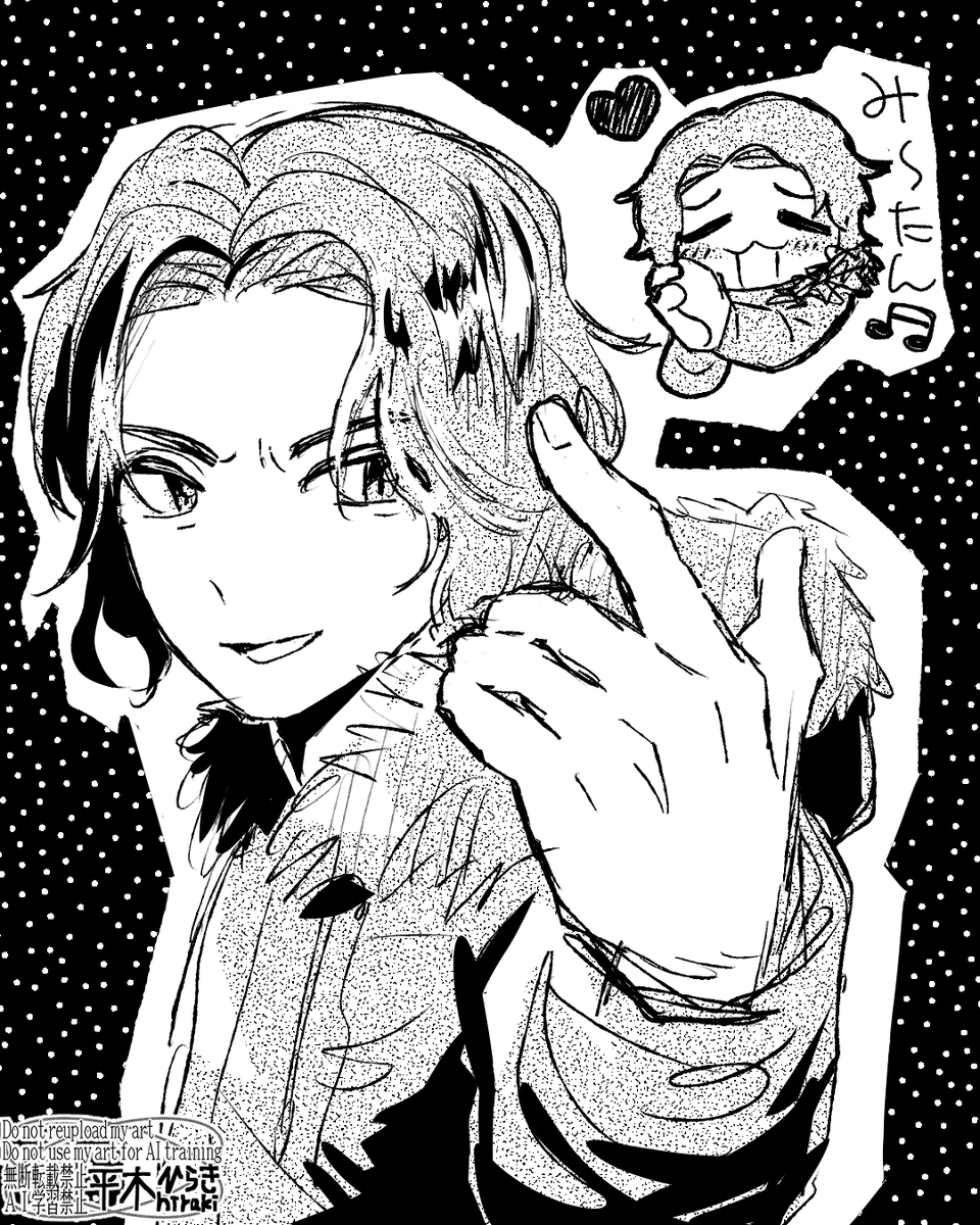 らき tweet media