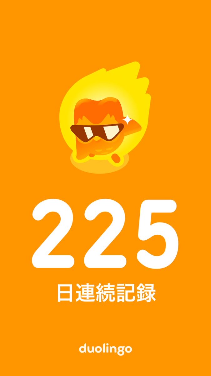 heliy69's tweet photo. なんとか続いてる。。 https://t.co/6hm2JyAR6Z