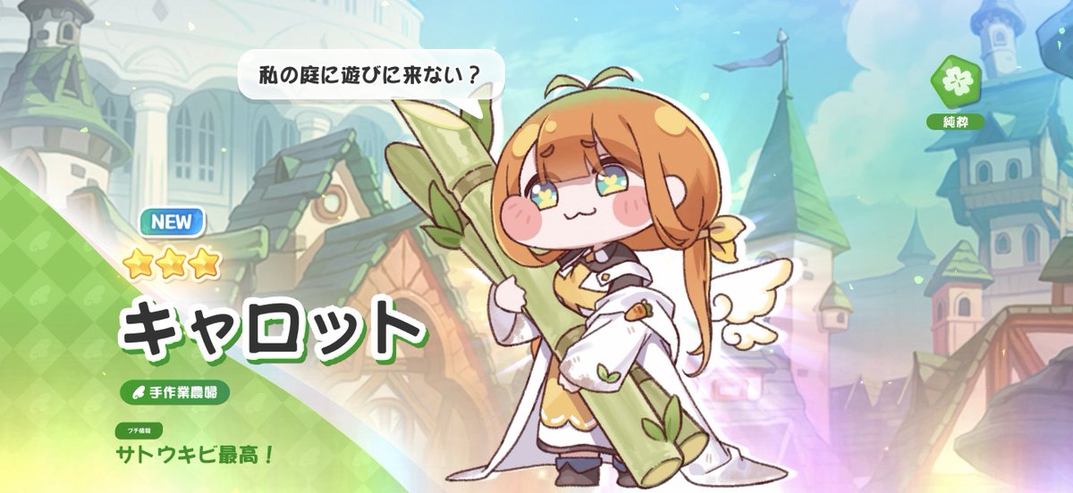 あんと改 @リッタ愛好会 tweet media