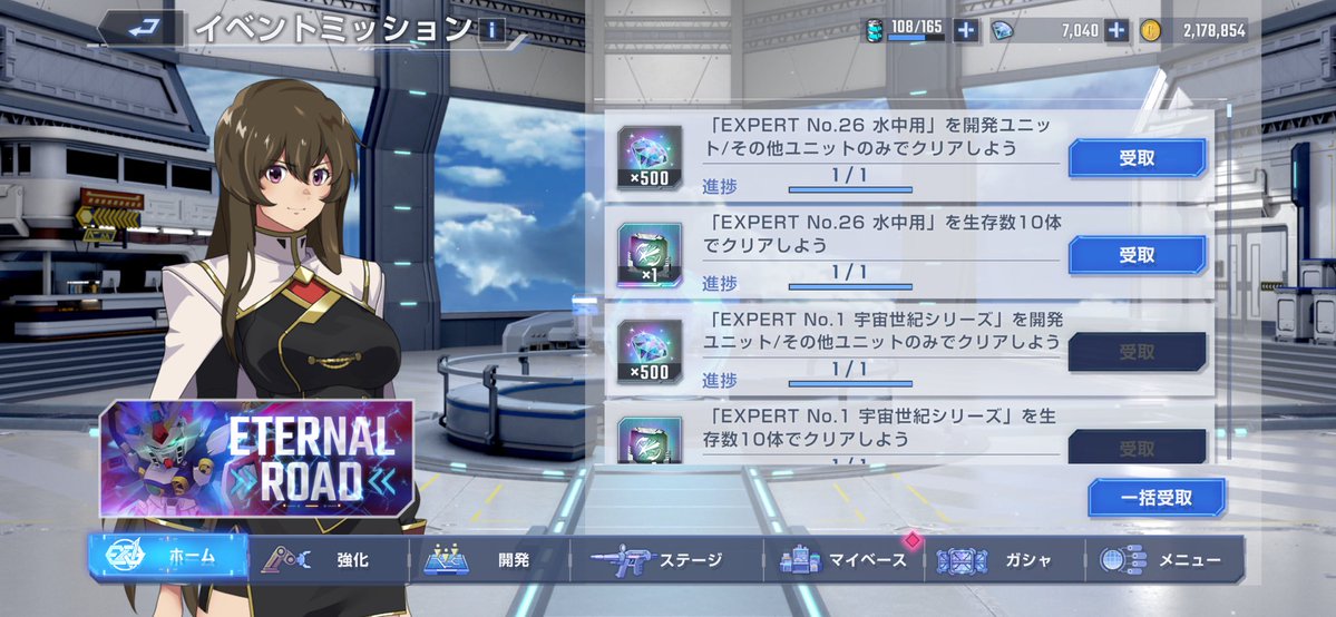 ガンブレMAX@γ小隊 tweet media