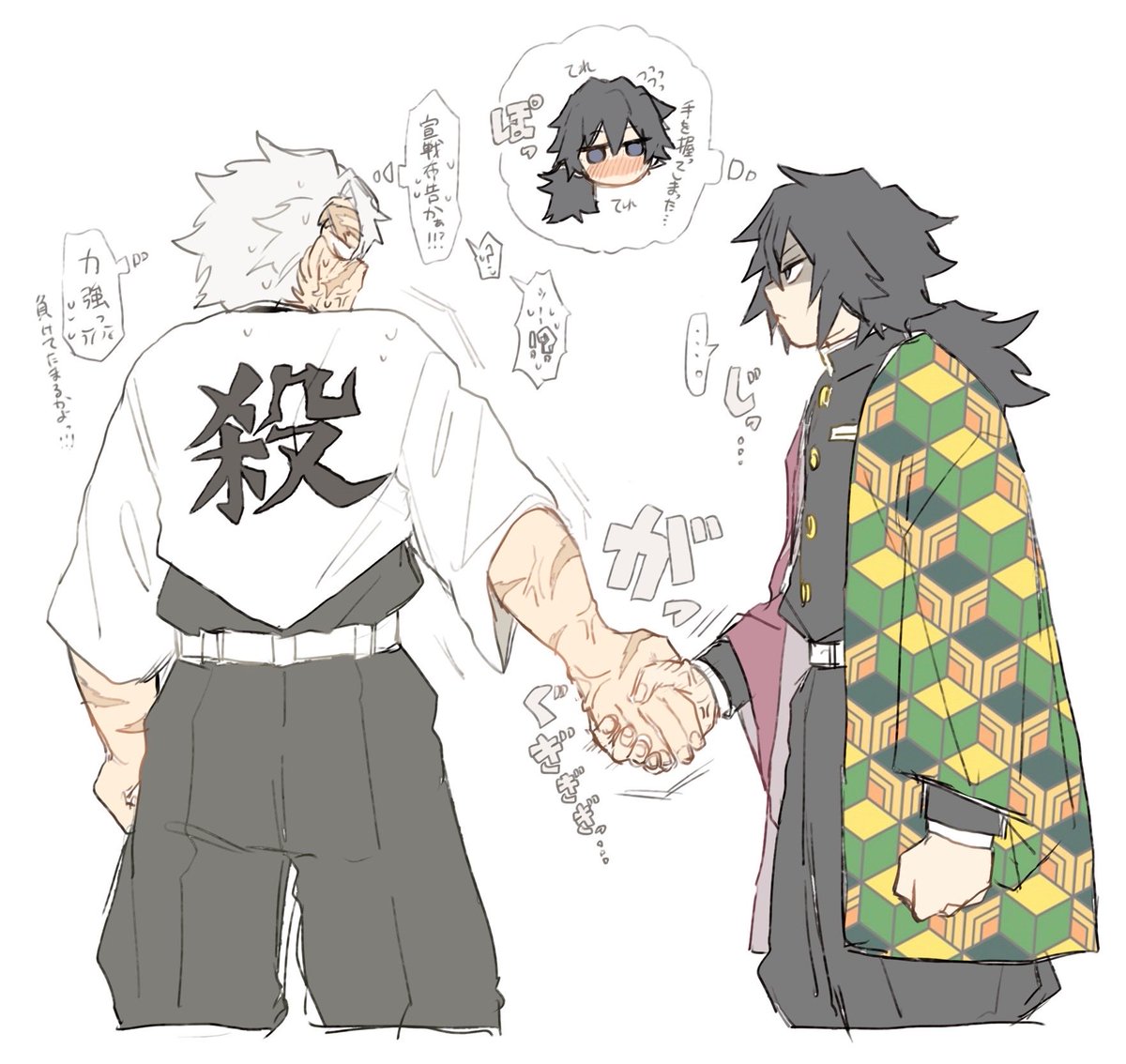 ペン太🐧🥦 (@izuku1220) / Posts / X