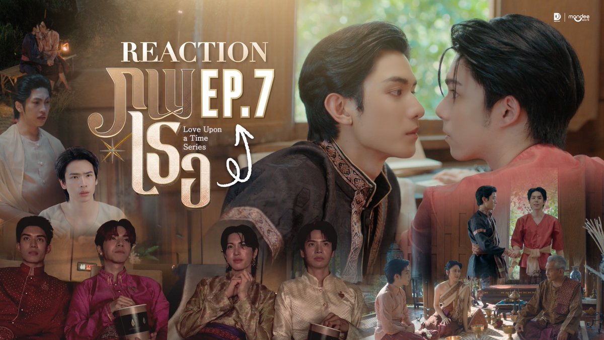 ภพเธอ | Love Upon a Time Series tweet media