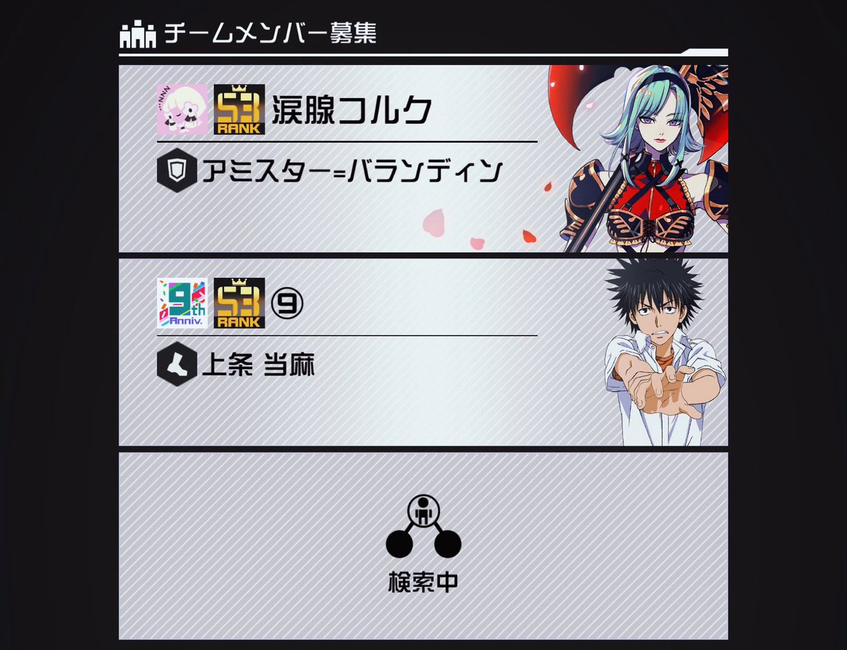 喪嬢 tweet media