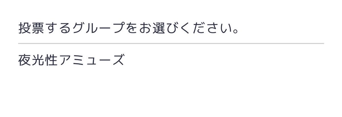 そーま tweet media