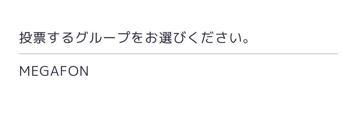 そーま tweet media