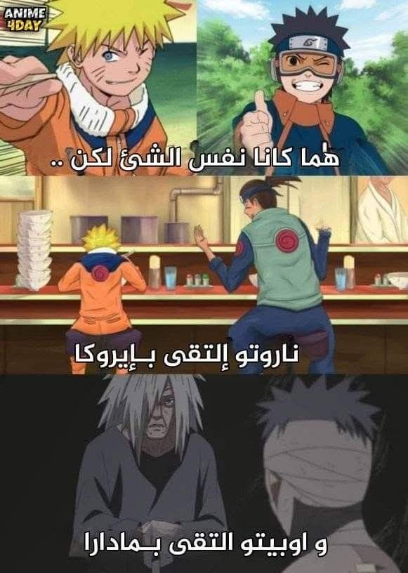 محمد tweet media