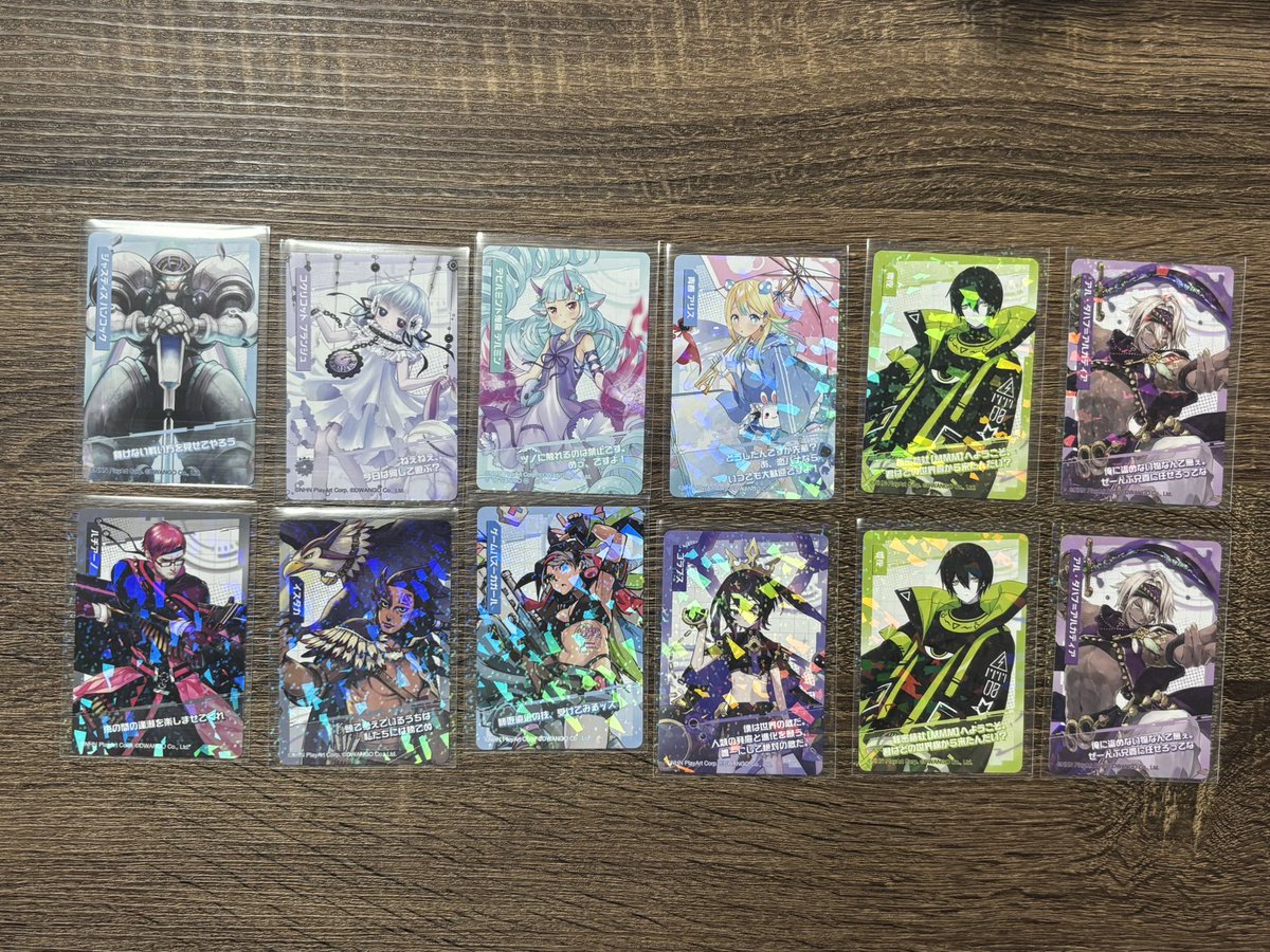 まる tweet media