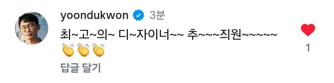 개주인(김케르베로스3세) tweet media