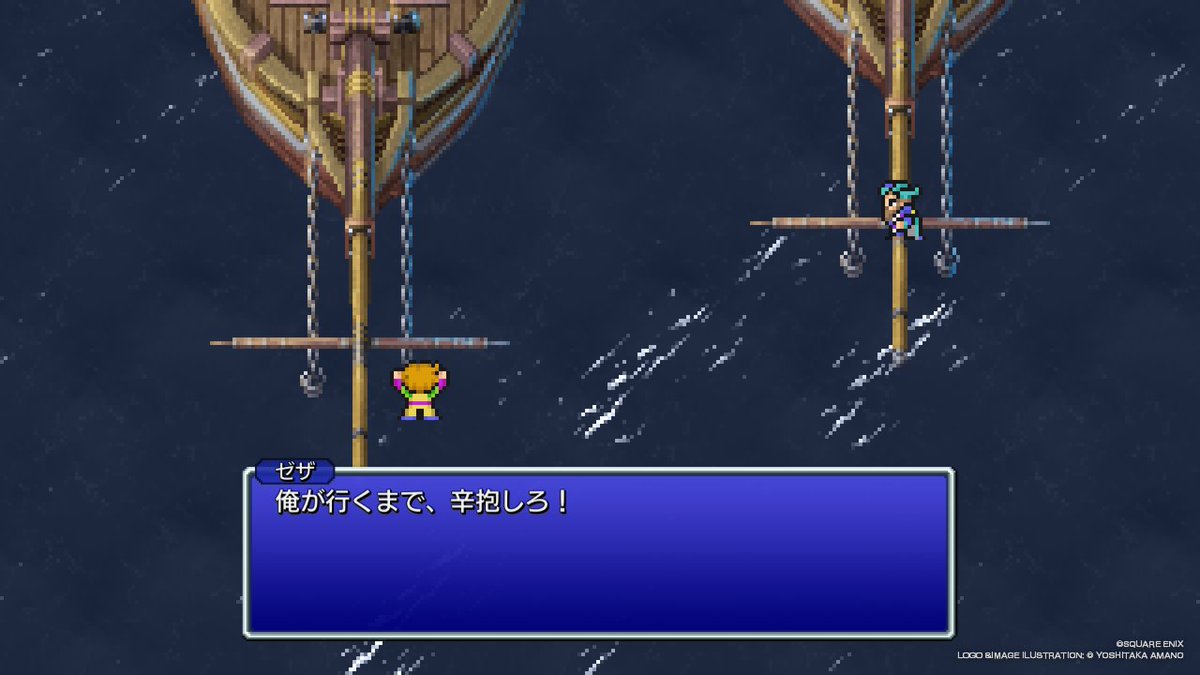 リーフ・ファイト tweet media