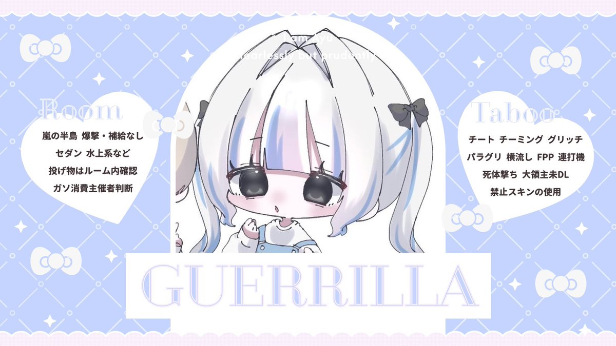 あ ゆ さ ま 🪼 tweet media