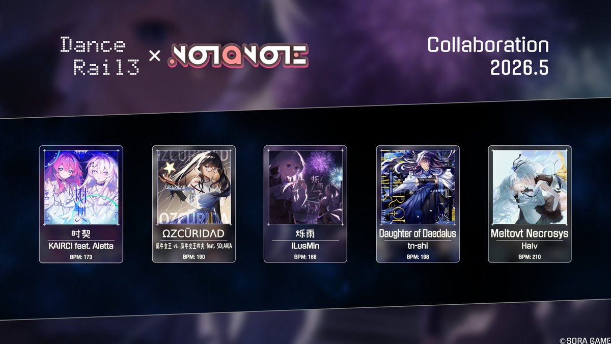 Iblcya @ DanceRail3 × Notanote Collab in 1.84 tweet media