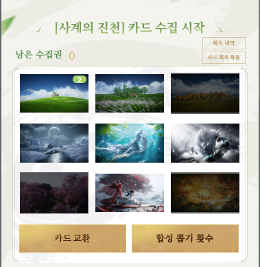 힝힝긔 tweet media