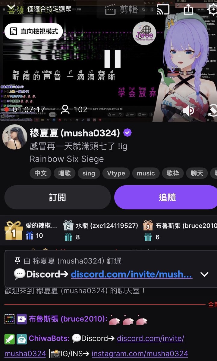 避難所 tweet media