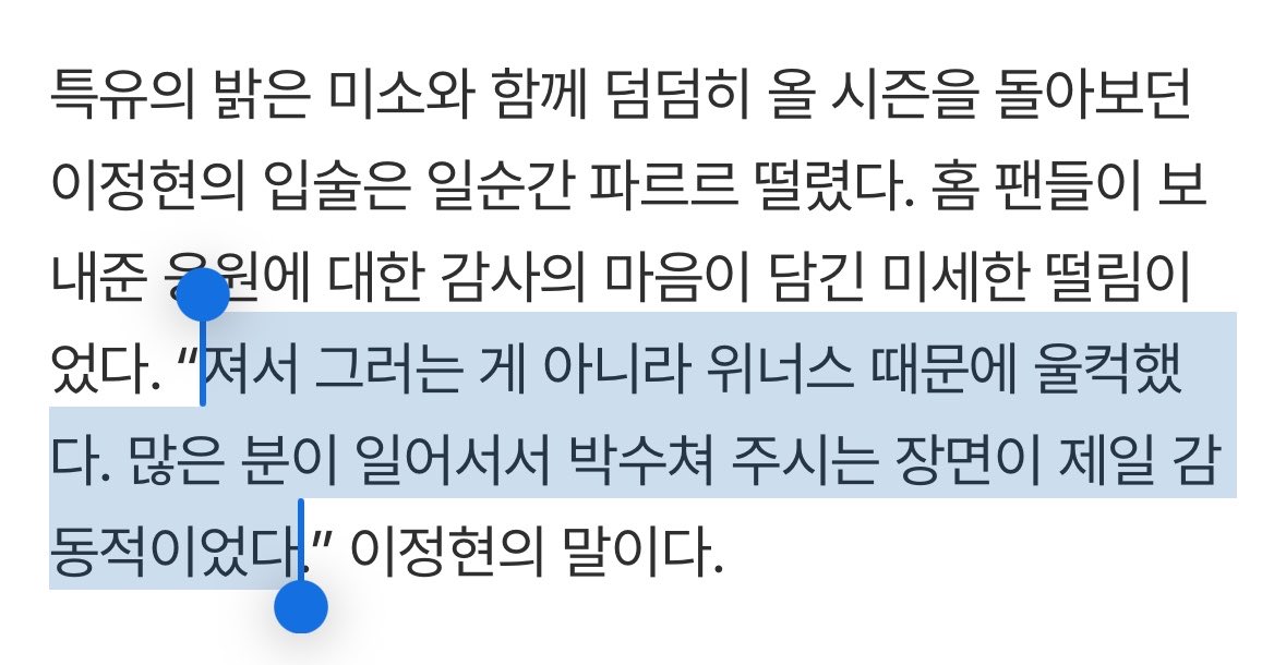 핑〰 tweet media