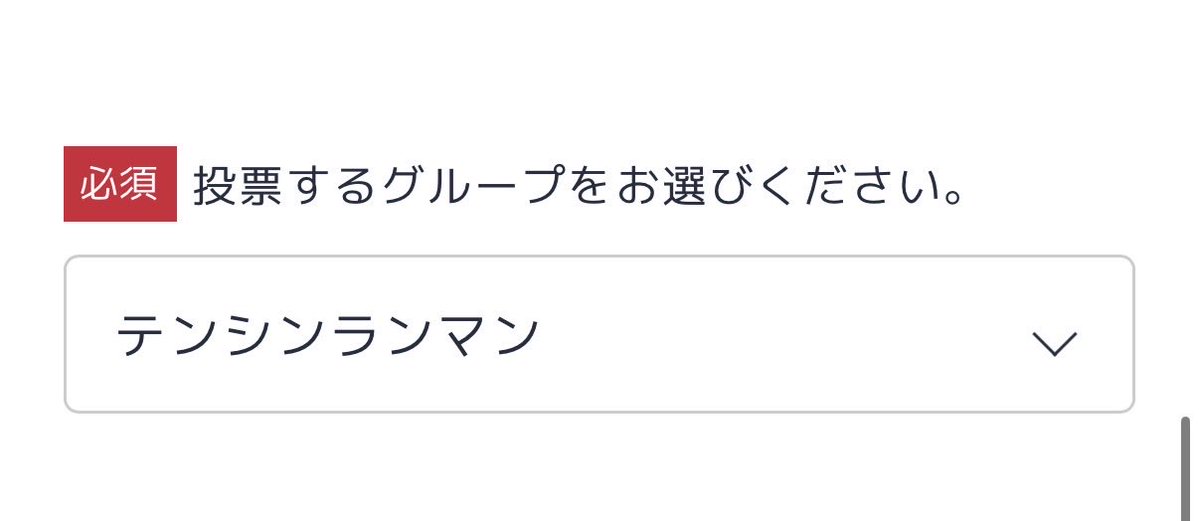 さくや tweet media