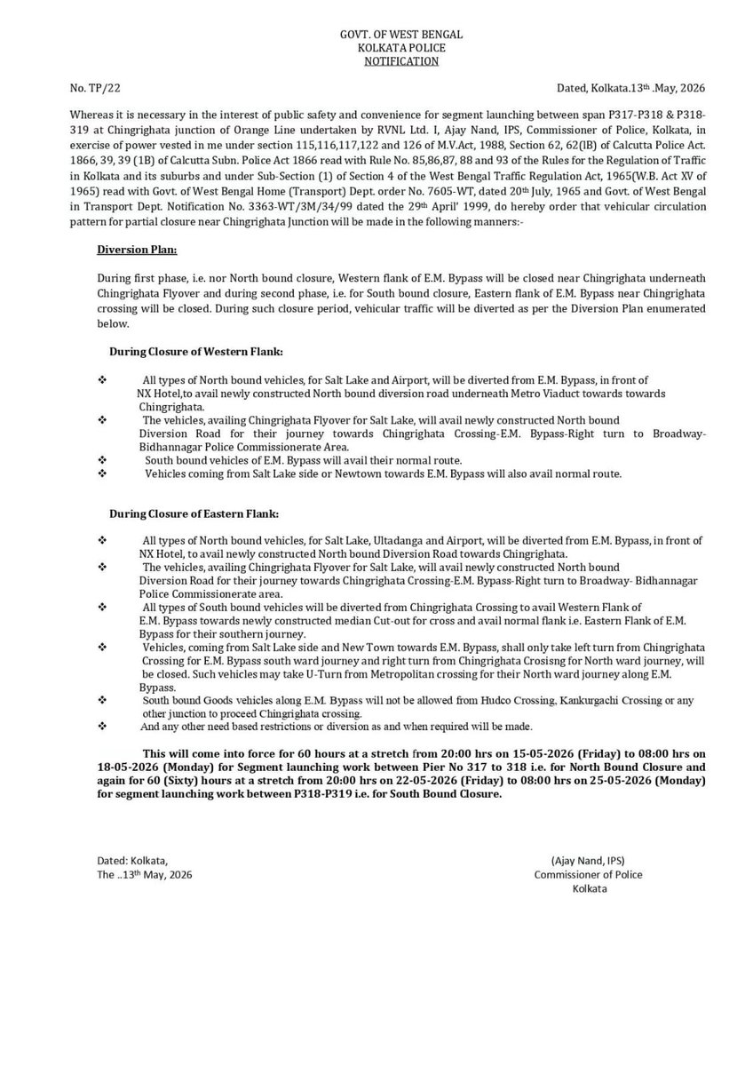 DCP JADAVPUR DIV KOLKATA tweet media
