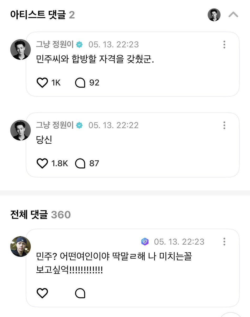귄카 tweet media
