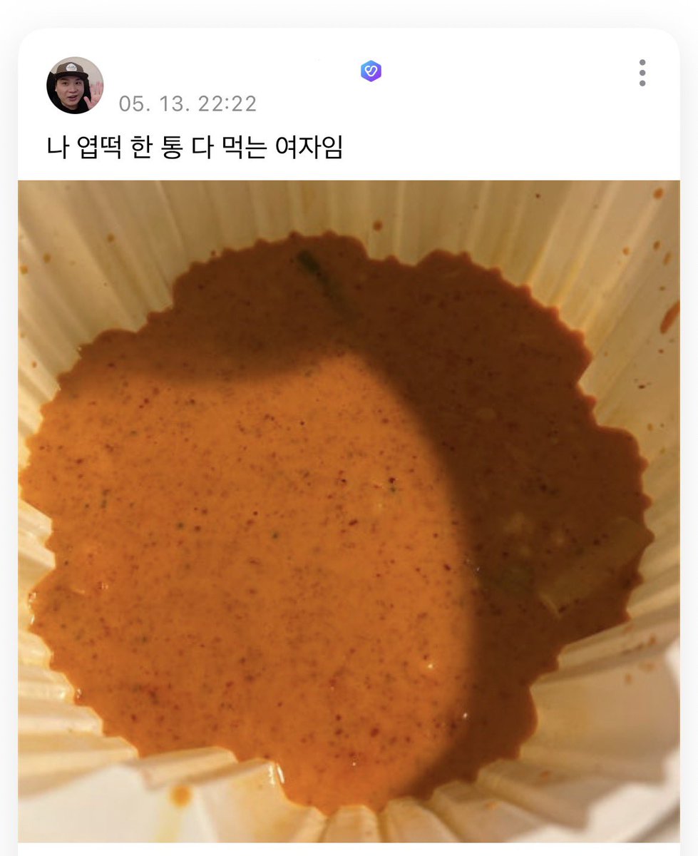 귄카 tweet media