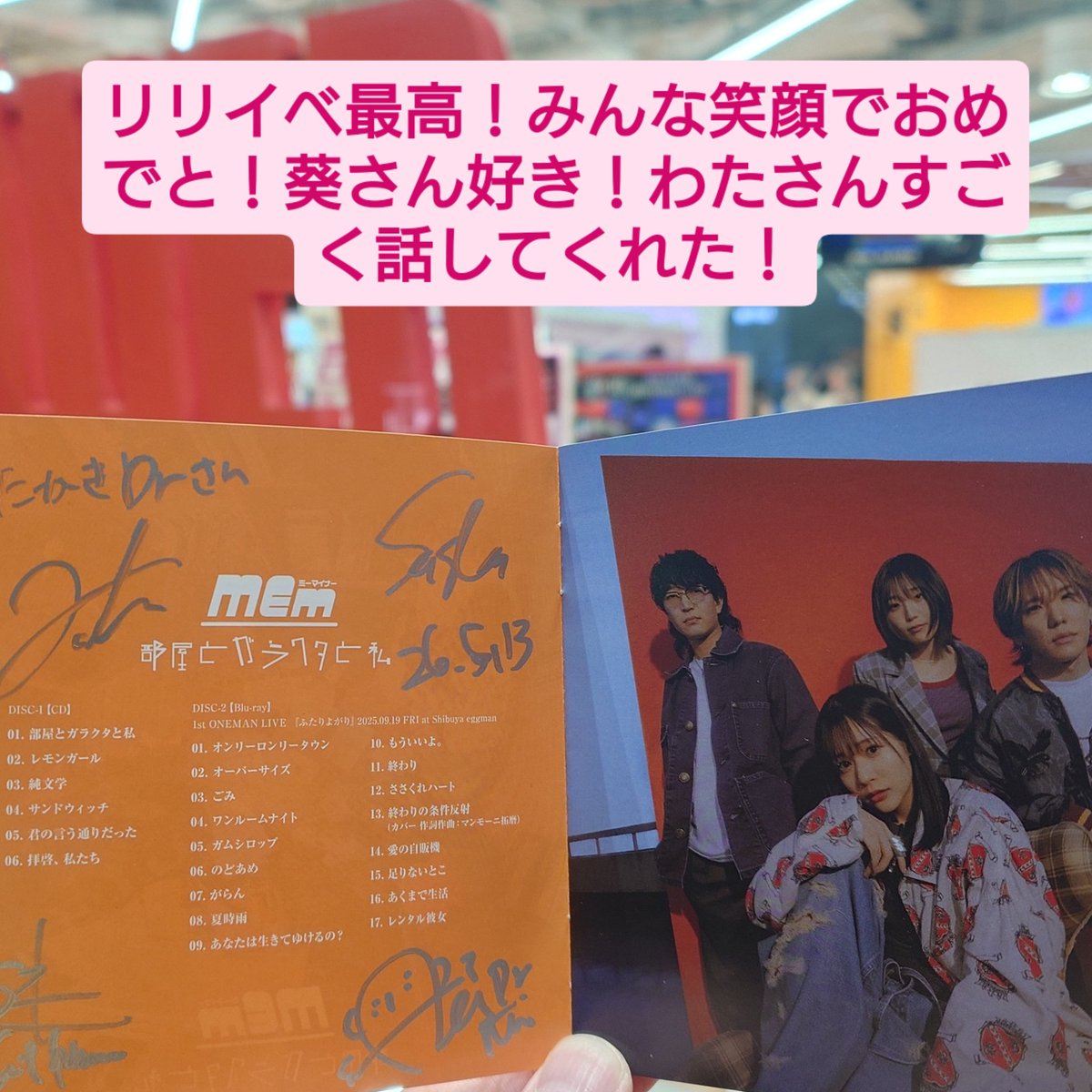 PinkAK33's tweet photo. メジャーデビューおめでとうございます！
それがどうとかはファンからはわからないとこもあって、いままでどおり好きでいて、いいですか？ https://t.co/m2BXz2b7X0