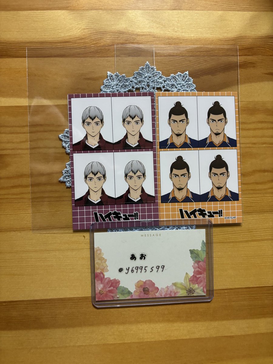あお tweet media