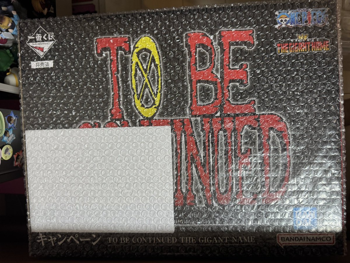 ウジ まとめ売り 話題のダブルチャンスのコレ。 私の所にも届きましたよ。 20万ぐらいで