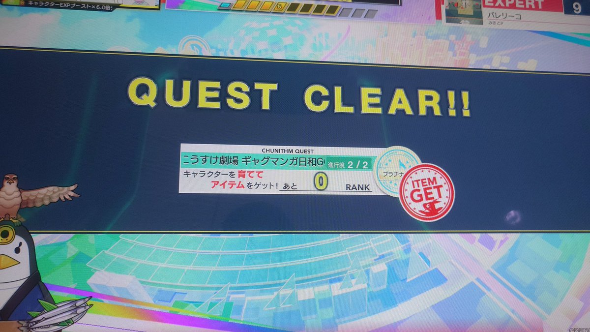 EXrasuka's tweet photo. https://t.co/TPnm6hbf8C