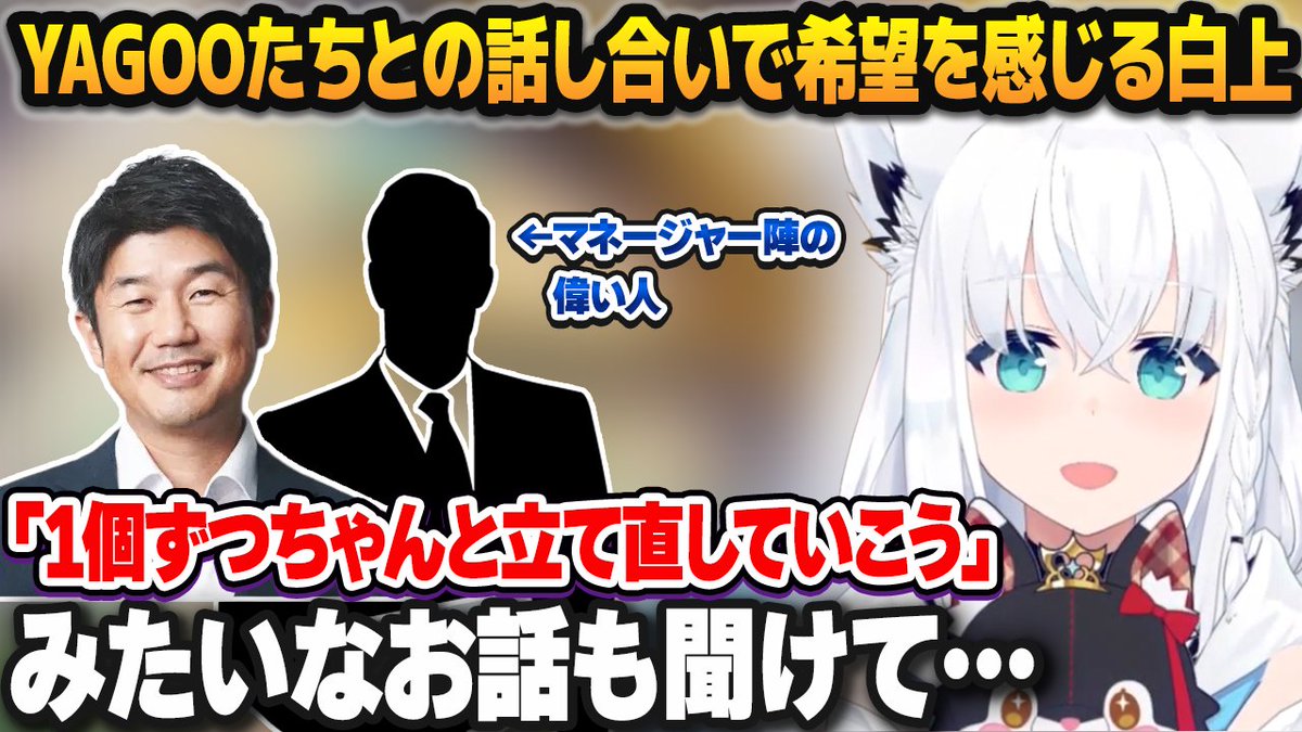 ホロライブ速報 tweet media